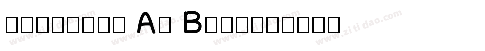 Gapstown AH Bold字体转换